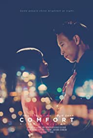 دانلود فیلم Comfort سال 2016 - آسایش
