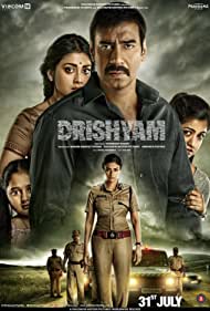 Drishyam 1