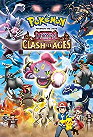 دانلود دوبله فارسی فیلم Pokémon the Movie: Hoopa and the Clash of Ages سال 2015 - پوکمون: هوپا و نبرد دوران