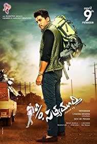دانلود فیلم SO Satyamurthy سال 2015 - فرزند ساتیامورتی