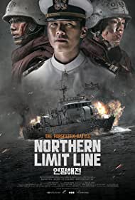 دانلود فیلم Northern Limit Line سال 2015 - مرز شمالی