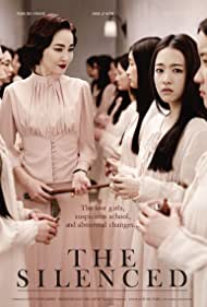 دانلود فیلم The Silenced سال 2015 - دختران ناپديد شده