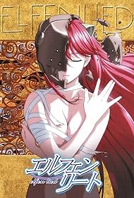 تریلر Elfen Lied