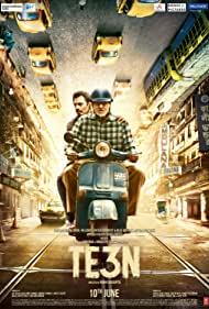 دانلود دوبله فارسی فیلم Three سال 2016 - سه