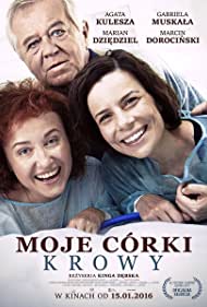 دانلود فیلم These Daughters of Mine سال 2015 - دختران من