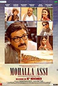 دانلود فیلم Mohalla Assi سال 2015 - محله ی آسی