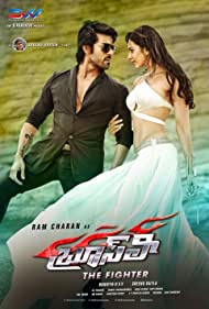 دانلود فیلم Bruce Lee: The Fighter سال 2015 - بروسلی : جنگجو