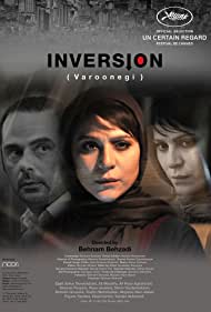 دانلود دوبله فارسی فیلم Inversion سال 2016 - وارونگی