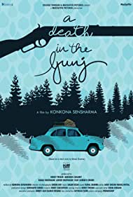 دانلود فیلم A Death in the Gunj سال 2016 - مرگی در گونج
