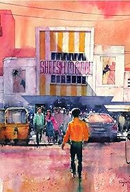 دانلود فیلم Sheeshmahal سال 2024 - قصر آیینه