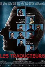 دانلود فیلم Les traducteurs سال 2019 - مترجمان