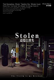 دانلود فیلم Stolen سال 2020 - ربوده شده