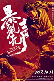 دانلود فیلم Wrath of Silence سال 2017