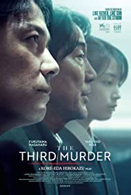 دانلود دوبله فارسی فیلم The Third Murder سال 2017 - قتل سوم