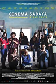 دانلود فیلم Cinema Sabaya سال 2021 - سینما صبایا