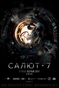 دانلود دوبله فارسی فیلم Salyut-7 سال 2017 - ایستگاه فضایی سالیوت