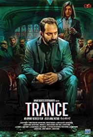 دانلود فیلم Trance سال 2020 - خلسه