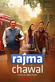دانلود فیلم Rajma Chawal سال 2018 - لوبیا و برنج