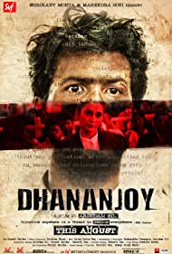 دانلود فیلم Dhananjay سال 2017 - دانانجی