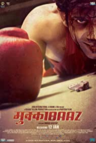 دانلود فیلم The Brawler سال 2017 - شکارچی
