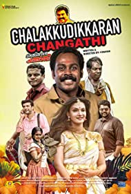 دانلود فیلم Chalakkudykkaran Changathy سال 2018