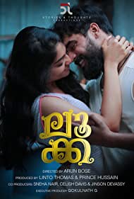 دانلود فیلم Luca سال 2019 - لوکا