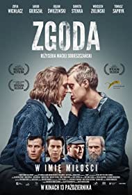 دانلود فیلم The Reconciliation سال 2017 - مصالحه