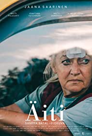 دانلود فیلم Äiti سال 2019 - مامان