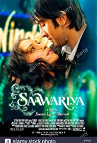 دانلود فیلم My Love سال 2007 - محبوب من
