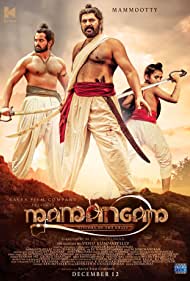 دانلود فیلم Mamangam سال 2019 - مامانگام