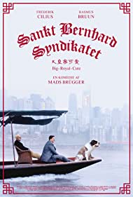 دانلود فیلم The Saint Bernard Syndicate سال 2018