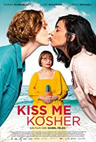 دانلود فیلم Kiss Me Before It Blows Up سال 2020