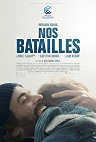 دانلود فیلم Our Struggles سال 2018 - مبارزات ما