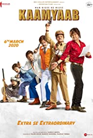 دانلود فیلم Kaamyaab سال 2018 - کامیاب