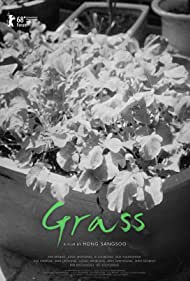 دانلود فیلم Grass سال 2018