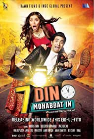 دانلود فیلم Love in 7 Days سال 2018 - عشق در 7 روز