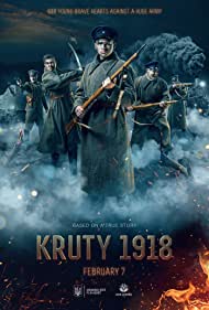 دانلود فیلم 1918: The Battle of Kruty سال 2019 - 1918: نبرد کروتی