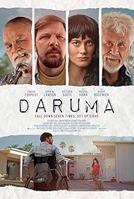 تریلر Daruma