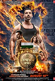 دانلود دوبله فارسی فیلم Satyameva Jayate سال 2018 - حقیقت تنها پیروزی است