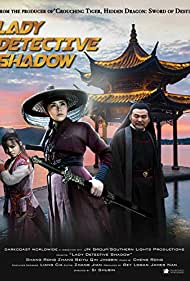 دانلود دوبله فارسی فیلم Lady Detective Shadow سال 2018 - بانوی سایه ها