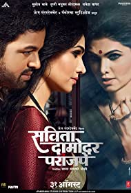 دانلود فیلم Savita Damodar Paranjpe سال 2018