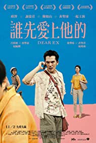دانلود فیلم Dear Ex سال 2018