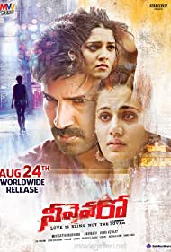 دانلود فیلم Neevevaro سال 2018 - تو کی هستی؟