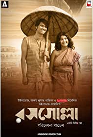 دانلود فیلم Rosogolla سال 2018