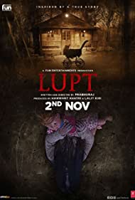 دانلود فیلم Lupt سال 2018 - ناپدید شده