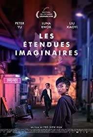 دانلود فیلم A Land Imagined سال 2018 - سرزمین خیالی