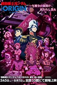 دانلود فیلم Mobile Suit Gundam: The Origin VI - Rise of the Red Comet سال 2018 - ظهور ستاره دنباله دار قرمز