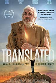 دانلود فیلم Translated سال 2018