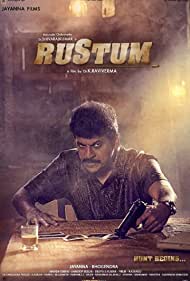 دانلود فیلم Rustum سال 2019 - رستم