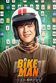 دانلود فیلم Bikeman سال 2018 - مرد دوچرخه سوار